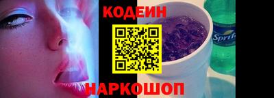 тгк Гай