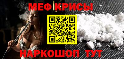 MDMA Гагарин