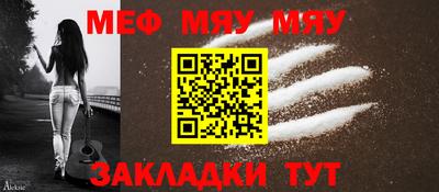 MDMA Гагарин