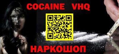 прущие крисы Гатчина