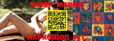 MDMA Гагарин
