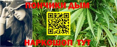 прущие крисы Гатчина