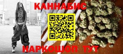 прущие крисы Гатчина