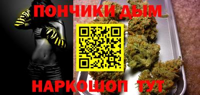 MDMA Гагарин