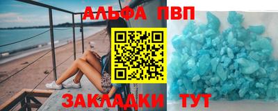 MDMA Гагарин