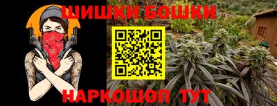 MDMA Гагарин