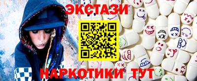 MDMA Гагарин