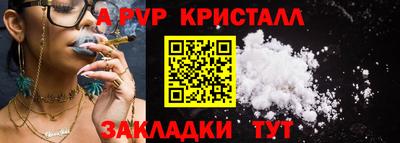 MDMA Гагарин