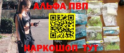 прущие крисы Гатчина