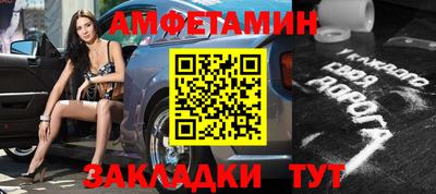 MDMA Гагарин