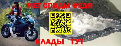 MDMA Гагарин