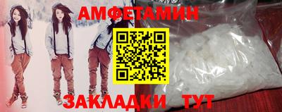 прущие крисы Гатчина