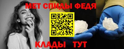 тгк Гай