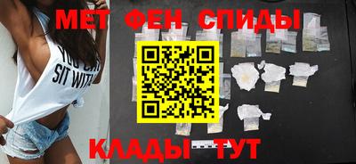 тгк Гай