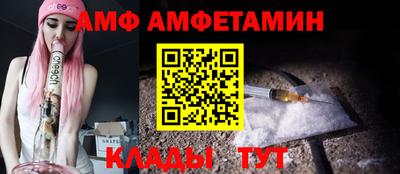 прущие крисы Гатчина