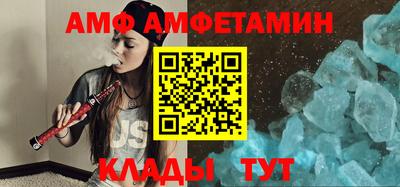 прущие крисы Гатчина