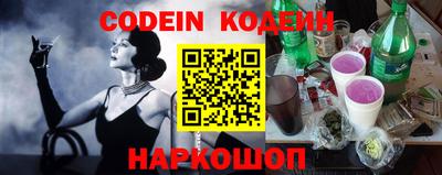 прущие крисы Гатчина