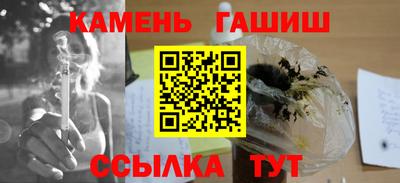 MDMA Гагарин