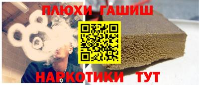 MDMA Гагарин