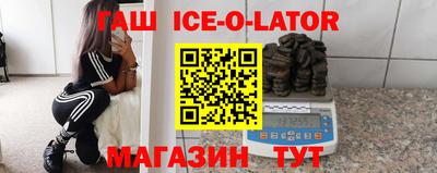 прущие крисы Гатчина