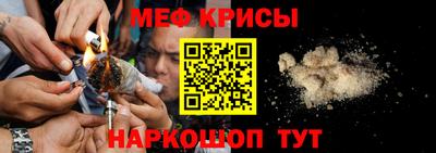 MDMA Гагарин