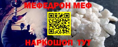 прущие крисы Гатчина