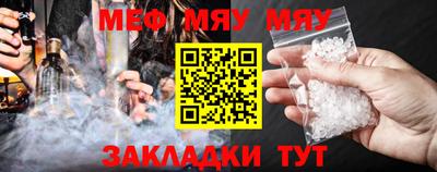 MDMA Гагарин