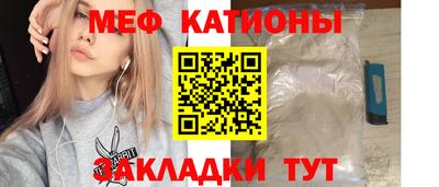 тгк Гай