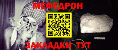 MDMA Гагарин